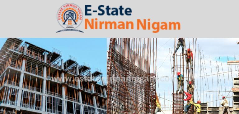 CIVIL ENGINEER INTERVIEW DATE RELEASED IN E-STATE NIRMAN NIGAM